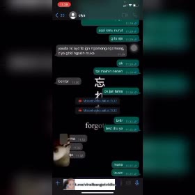 Vcs Tt Toge Bareng Pacar P 2 Website