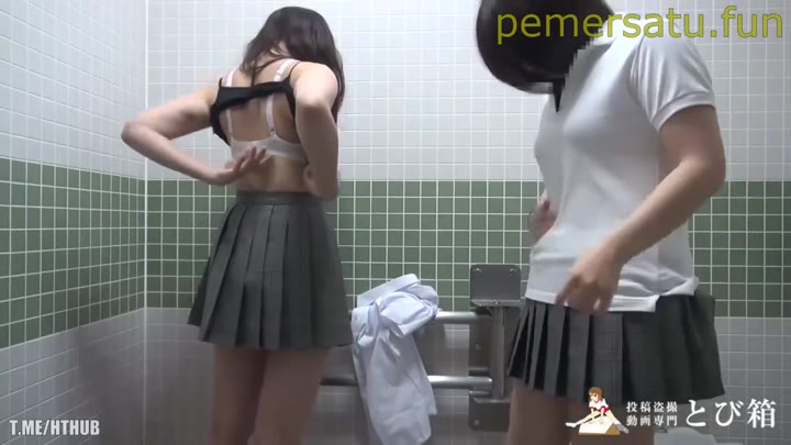 Batu Guru Di Wc Sekolah -