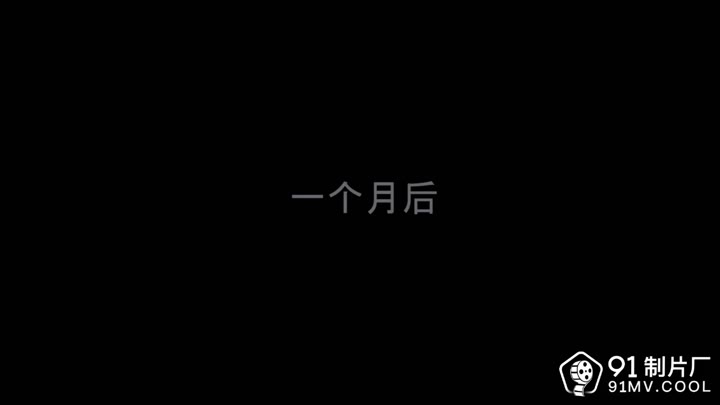Thumbnail untuk Bacol Bokep Cina Istri Selingkuh Saat Suami Sakit