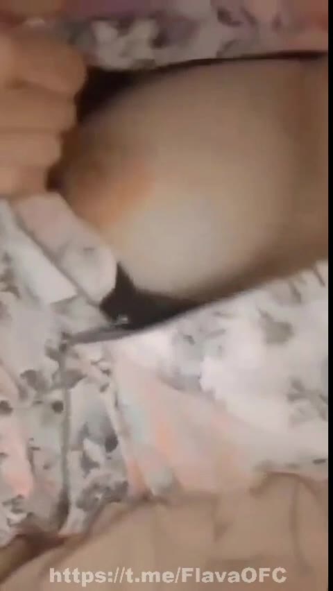 Veyrubyjane