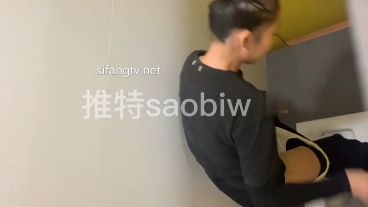 &amp;#40;006&amp;#41; Ngintip Bilik Kuning