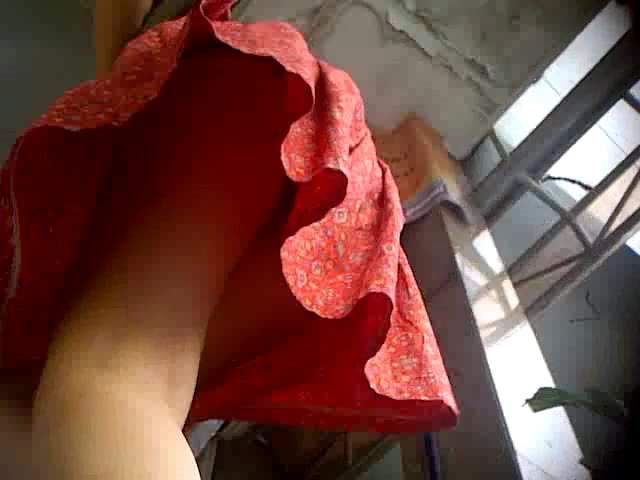 Rumbai Merah