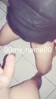 Mouth Cum In