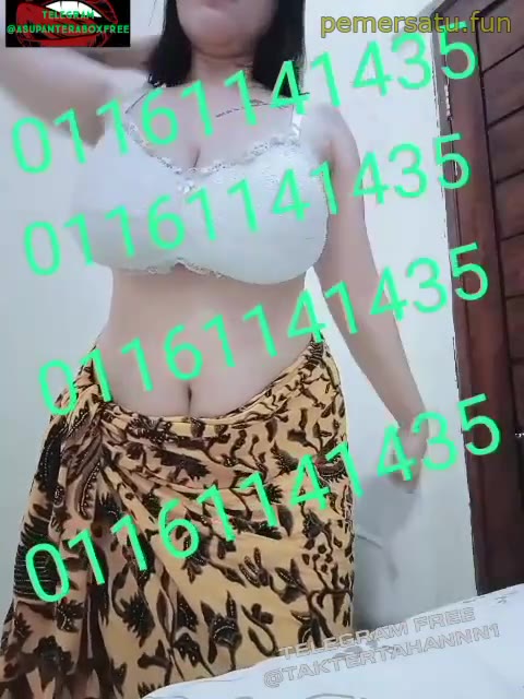 P7 Jilbab 01161141435 Binal