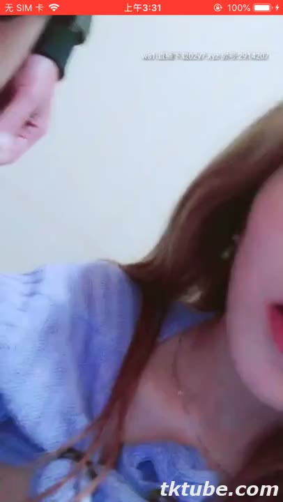 Thumbnail untuk Wanita Open Bo Cari Tempat Buat Ngentot Jilbab