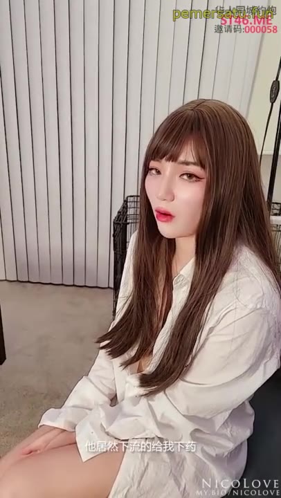NicoLove-PornHub-ph62a1b9d16d8e9-hls-1068-1 Satisfying Homeroom Teacher With Sex -
