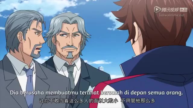 Anime Quanzhi Fashi S1 Episode 4 Sub Indo - Nonton
