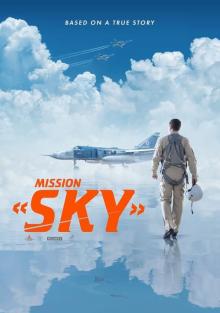 Mission «Sky»