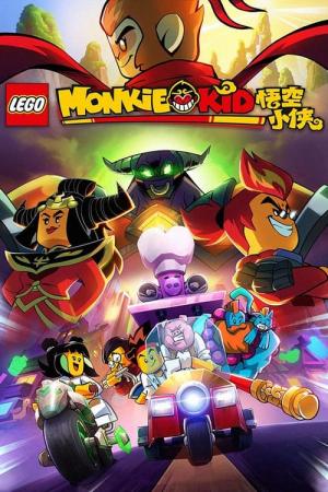Watch LEGO Monkie Kid: A Hero Is Born (2020) Free On 123movies.net