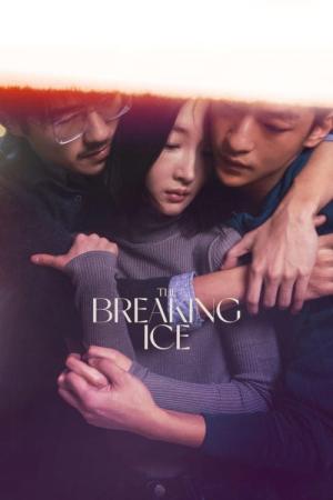 The Breaking Ice