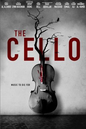 Cello